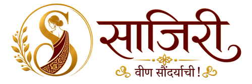 Saajiri